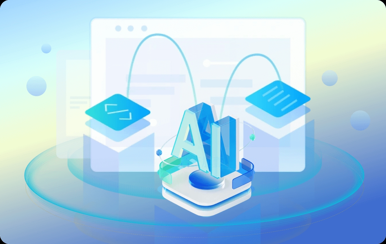 醫(yī)療咨詢與回訪解決方案-AI 能力全面加持